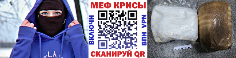 Купить наркотики сайты Владикавказ Канабис СОЛЬ ГАШ MDMA Мефедрон