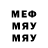МДМА кристаллы Crow Klass