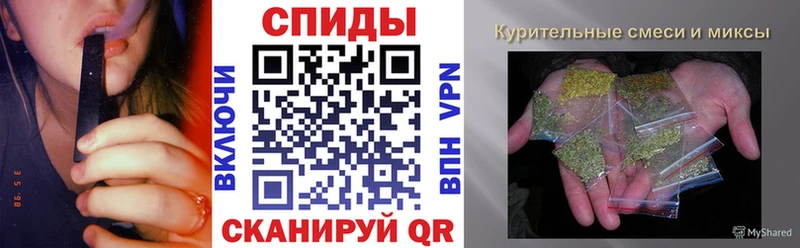 МЕГА вход  Владикавказ  БУТИРАТ Butirat 