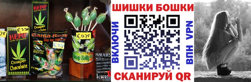 где продают   Владикавказ  кракен   Еда ТГК конопля 