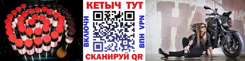 КЕТАМИН ketamine Владикавказ