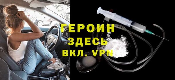 spice Бугульма