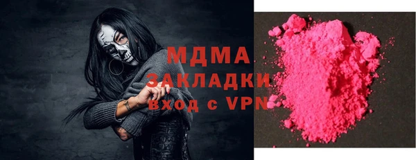 spice Бугульма