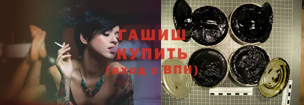 скорость Бородино