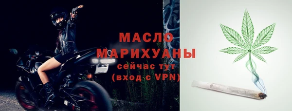скорость Бородино