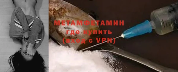 СК Бронницы