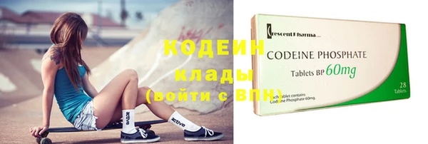 spice Бугульма