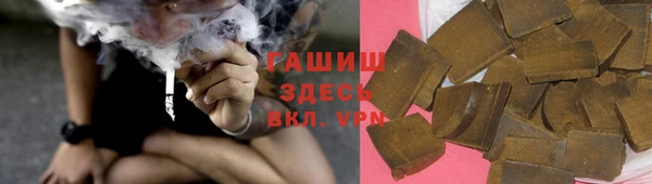 spice Бугульма