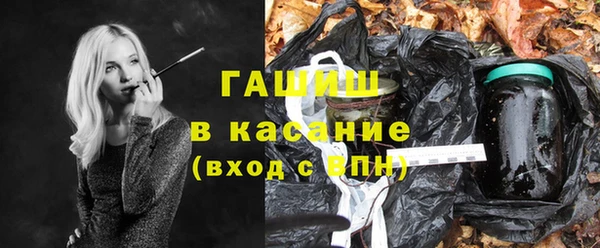 spice Бугульма
