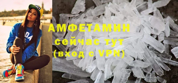 СК Бронницы