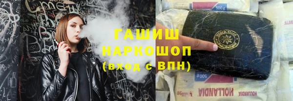 СК Бронницы