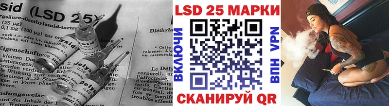 где продают наркотики  Владикавказ  Лсд 25 экстази кислота 